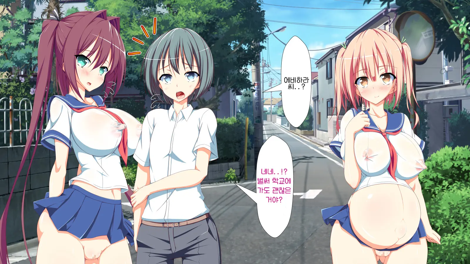 Inran Virus | Lewd Virus Ep.5